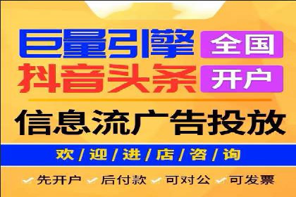 百度竞价案例：品牌推广实战
